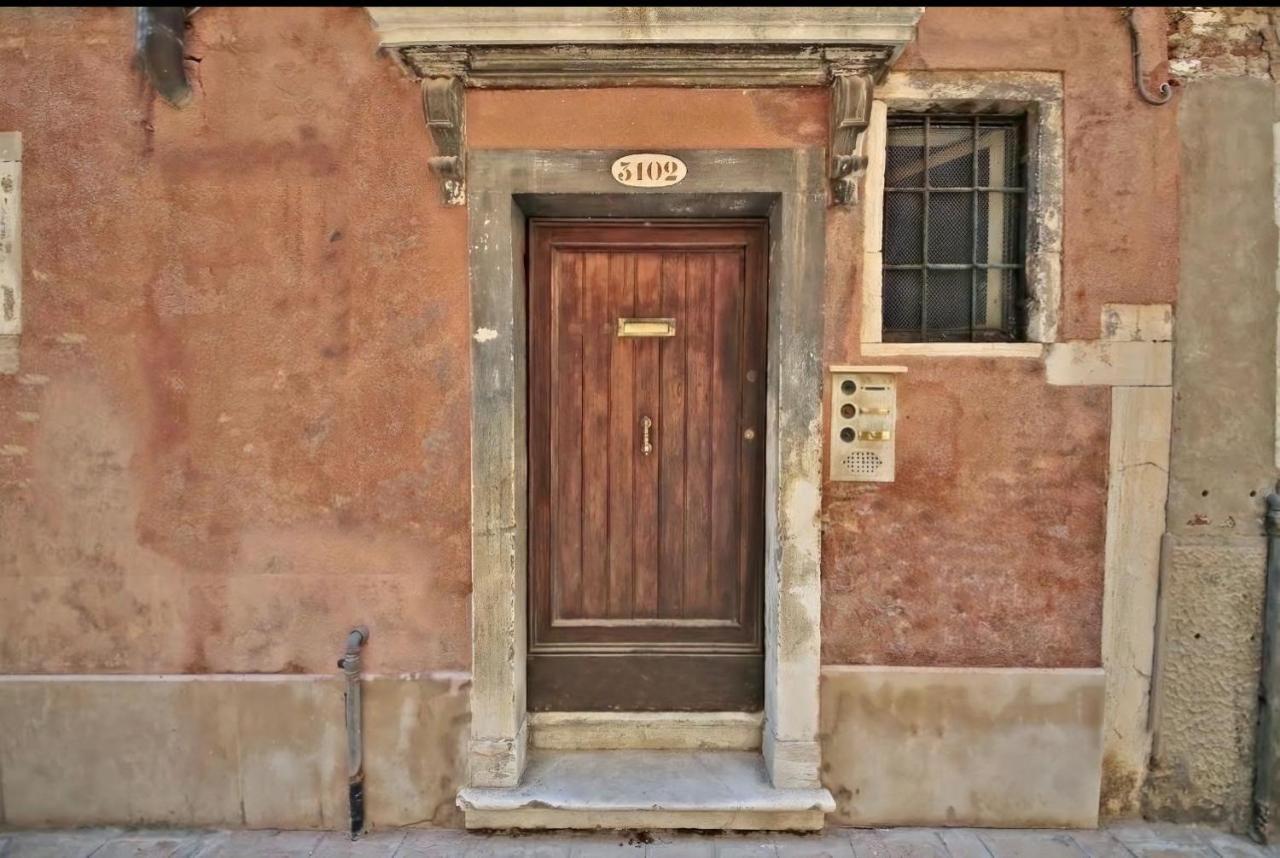 Hammam Venedig Eksteriør billede